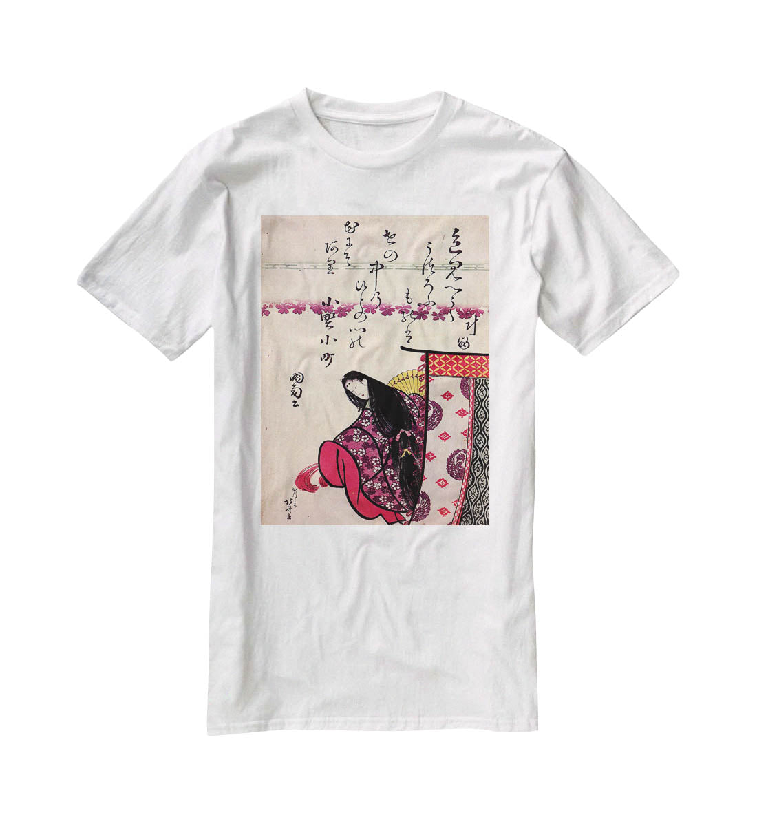 Poetess Ononokomatschi by Hokusai T-Shirt - Canvas Art Rocks - 5