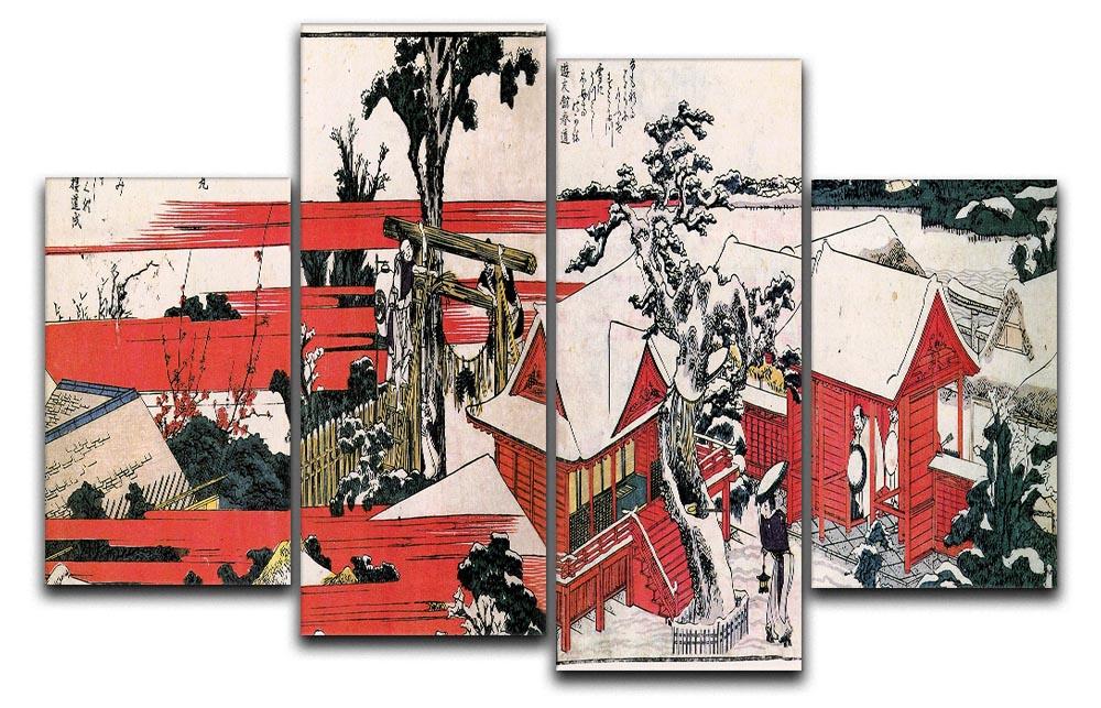 Red houses by Hokusai 4 Split Panel Canvas  - Canvas Art Rocks - 1