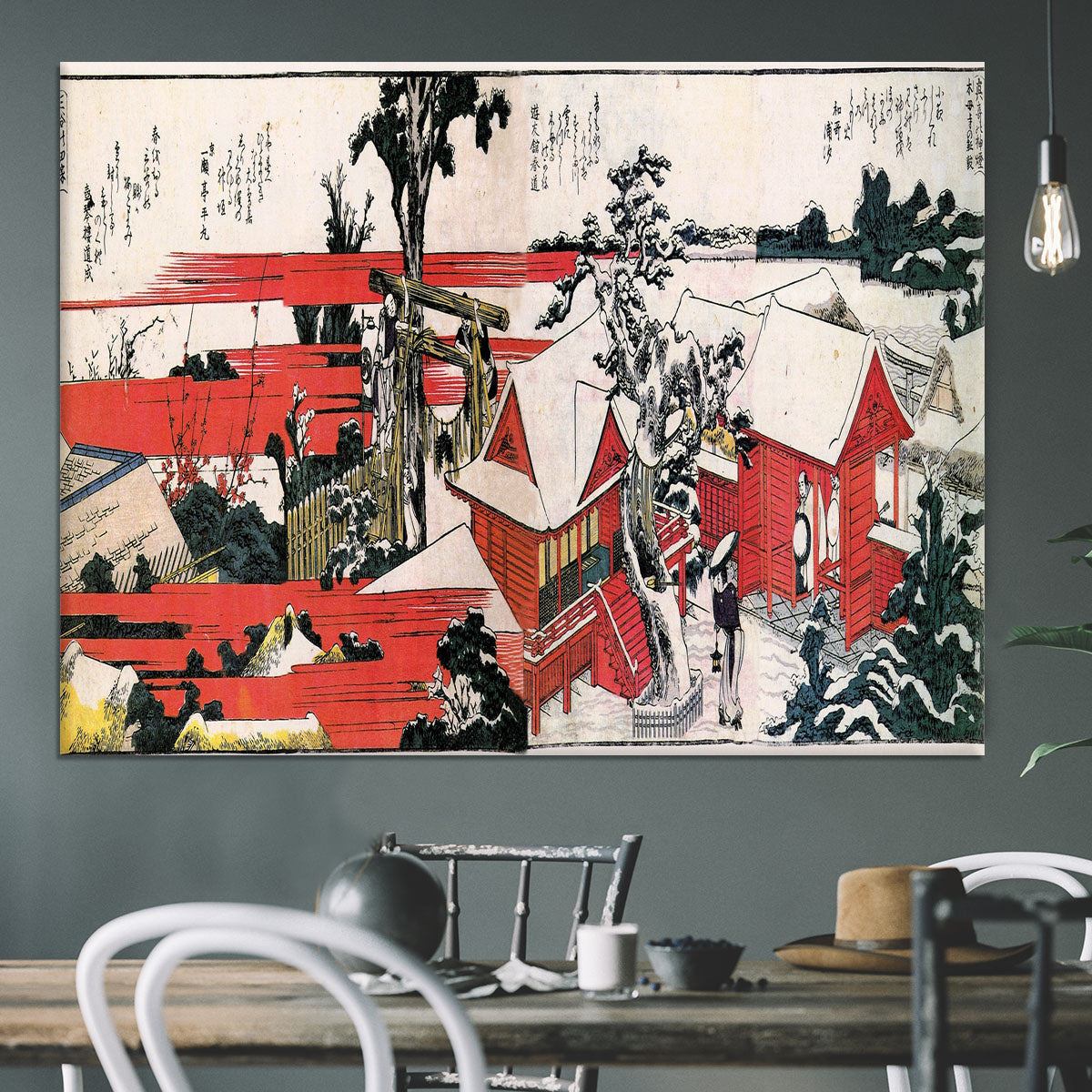 Red houses by Hokusai Canvas Print or Poster - Canvas Art Rocks - 3