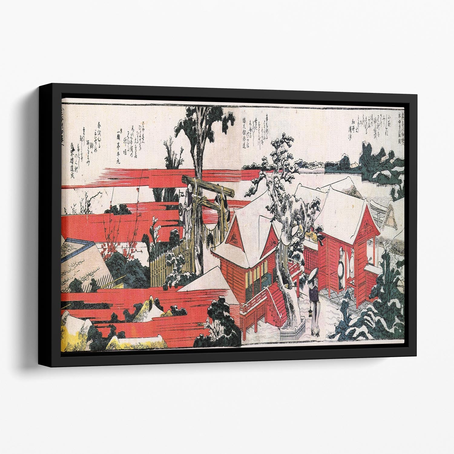 Red houses by Hokusai Floating Framed Canvas