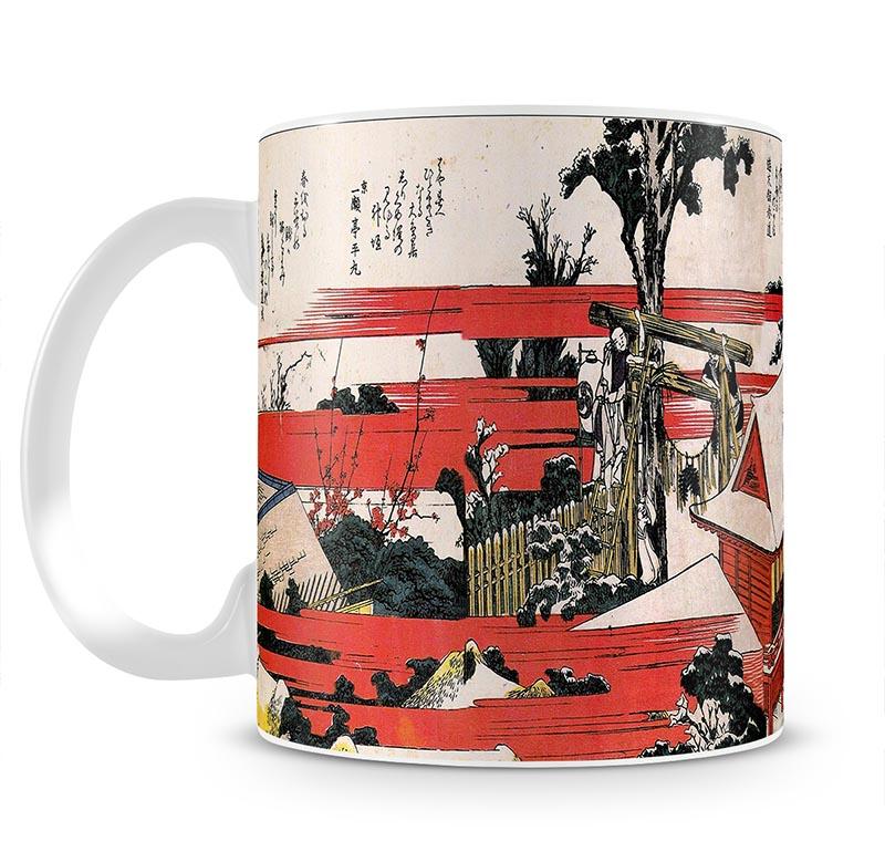 Red houses by Hokusai Mug - Canvas Art Rocks - 2