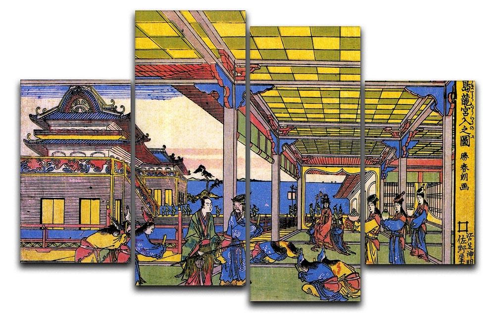 Scene in blue by Hokusai 4 Split Panel Canvas  - Canvas Art Rocks - 1