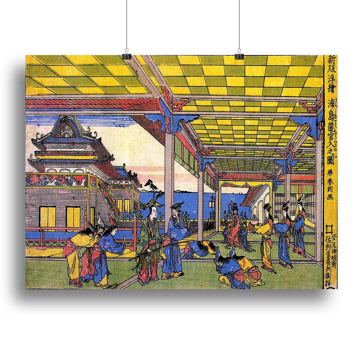 Scene in blue by Hokusai Canvas Print or Poster - Canvas Art Rocks - 2