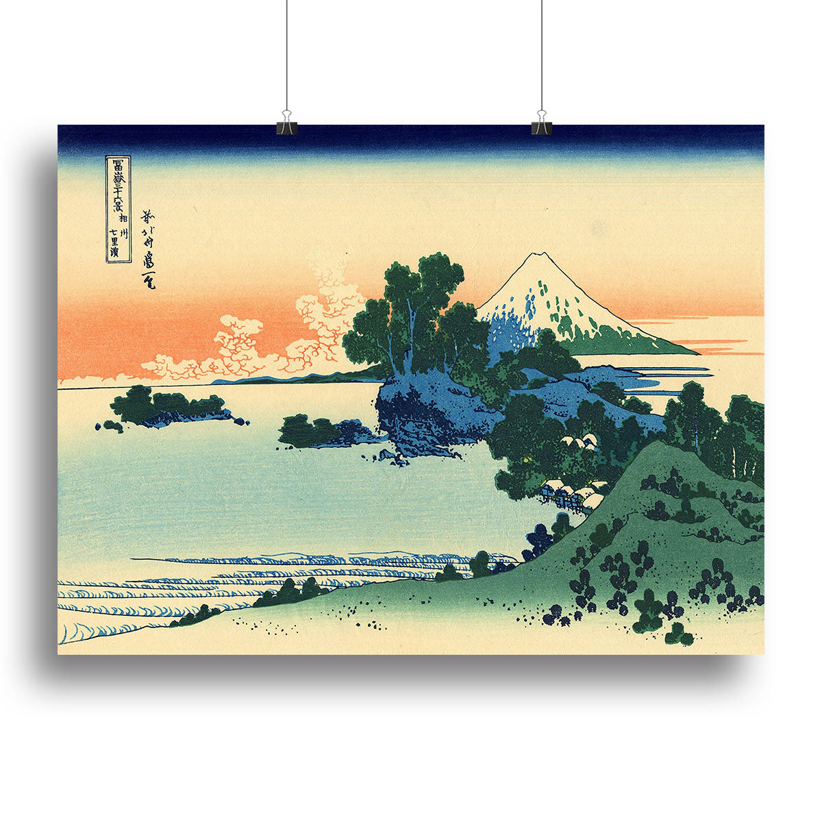 Shichiri beach in Sagami province by Hokusai Canvas Print or Poster - Canvas Art Rocks - 2