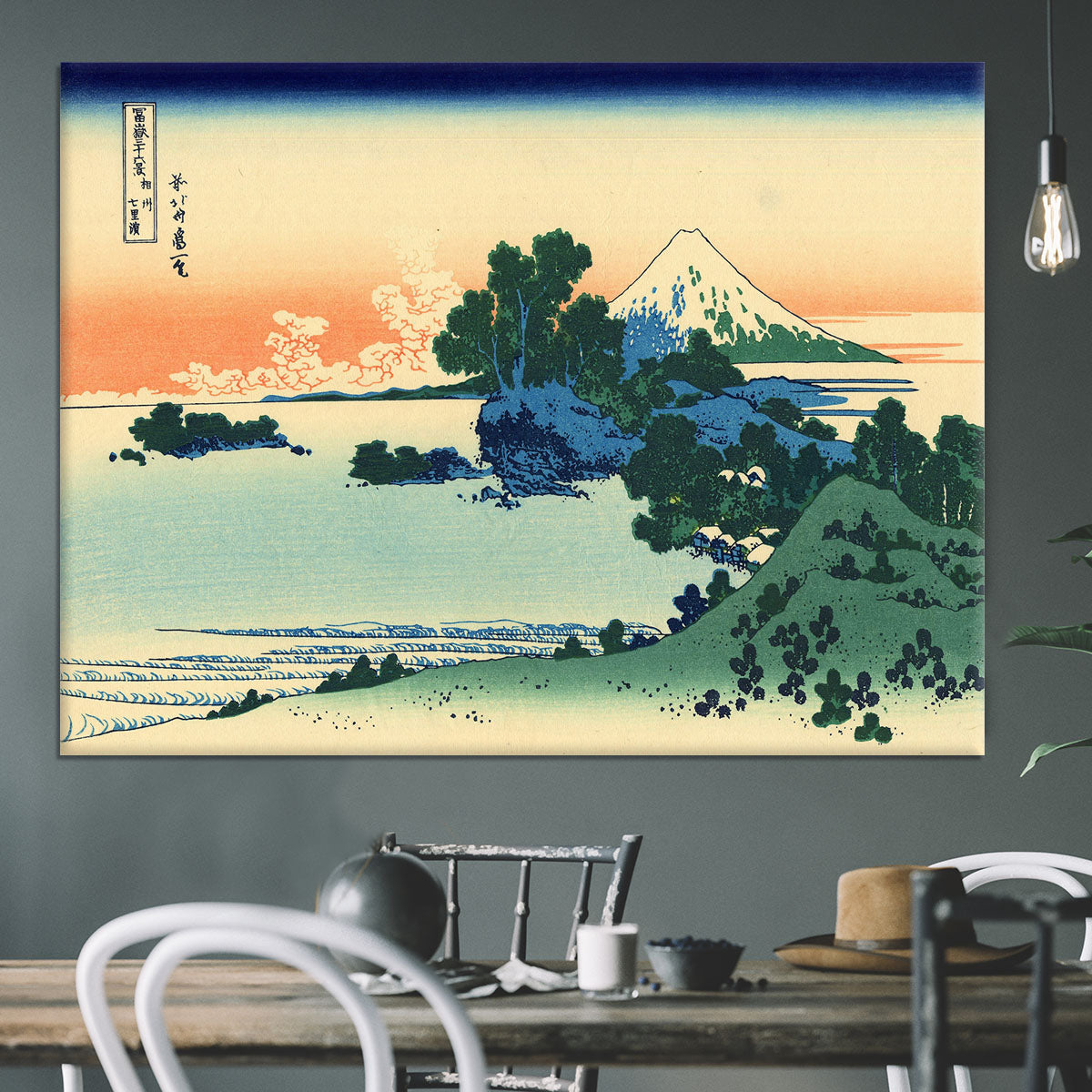 Shichiri beach in Sagami province by Hokusai Canvas Print or Poster - Canvas Art Rocks - 3