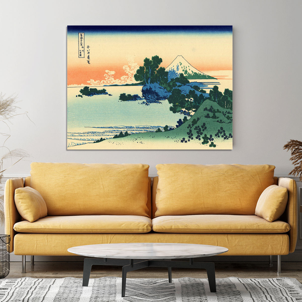 Shichiri beach in Sagami province by Hokusai Canvas Print or Poster - Canvas Art Rocks - 4