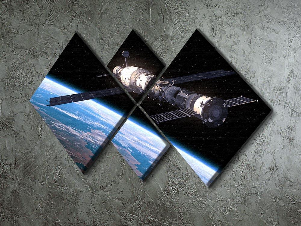 Space Station In Space 4 Square Multi Panel Canvas - Canvas Art Rocks - 2