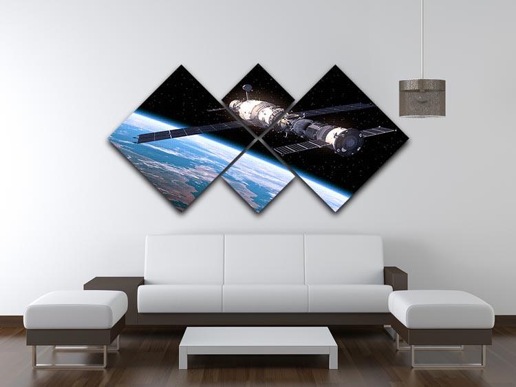 Space Station In Space 4 Square Multi Panel Canvas - Canvas Art Rocks - 3