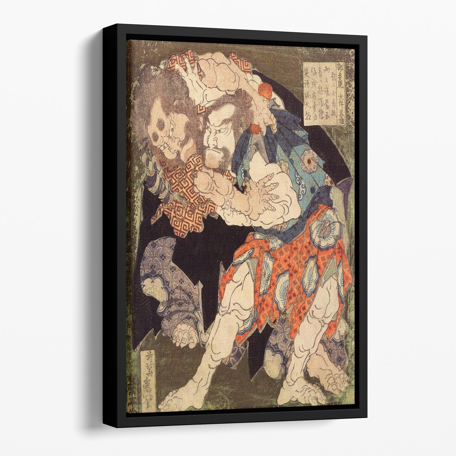 Sumo wrestlers by Hokusai Floating Framed Canvas