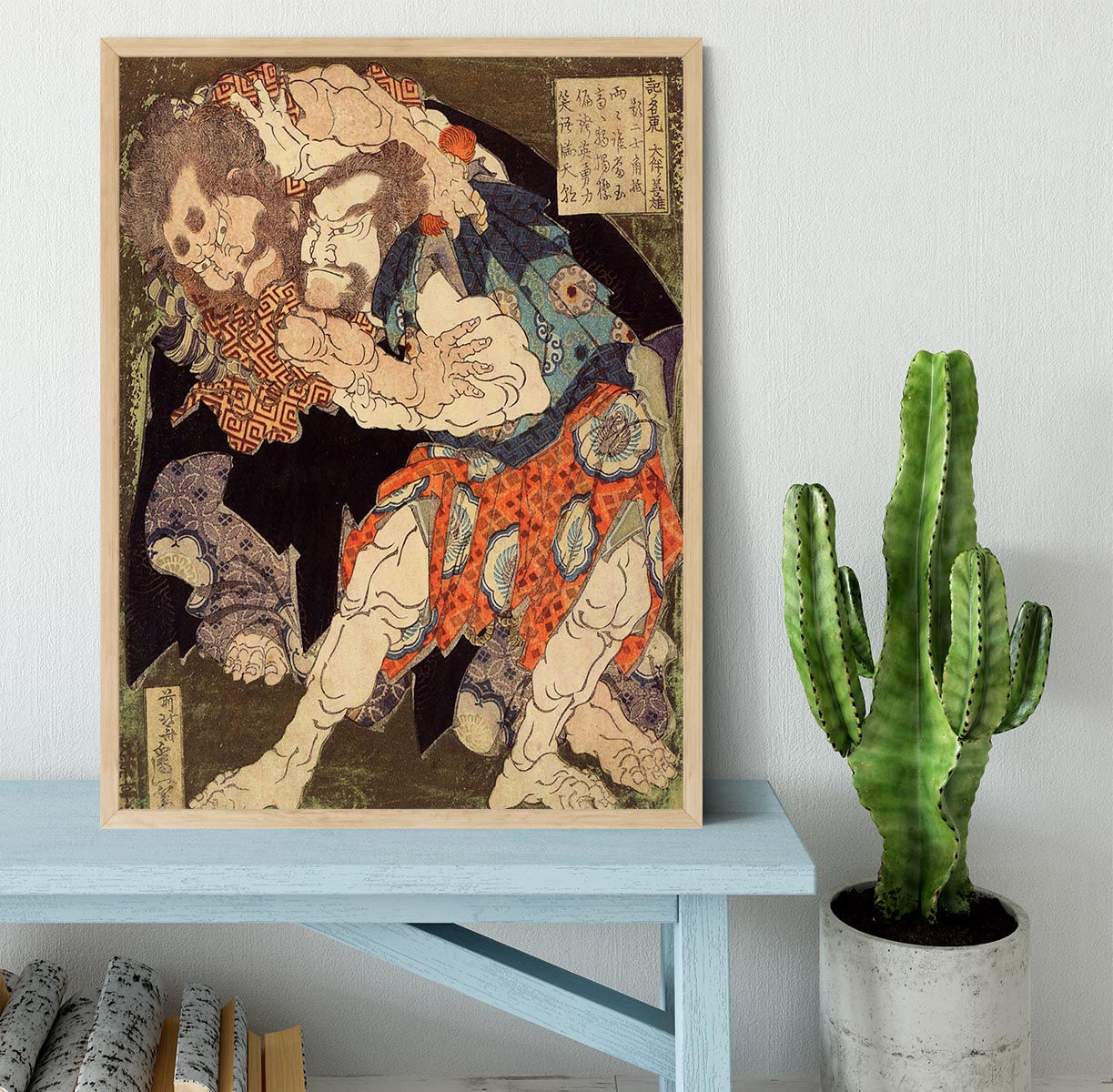Sumo wrestlers by Hokusai Framed Print - Canvas Art Rocks - 4