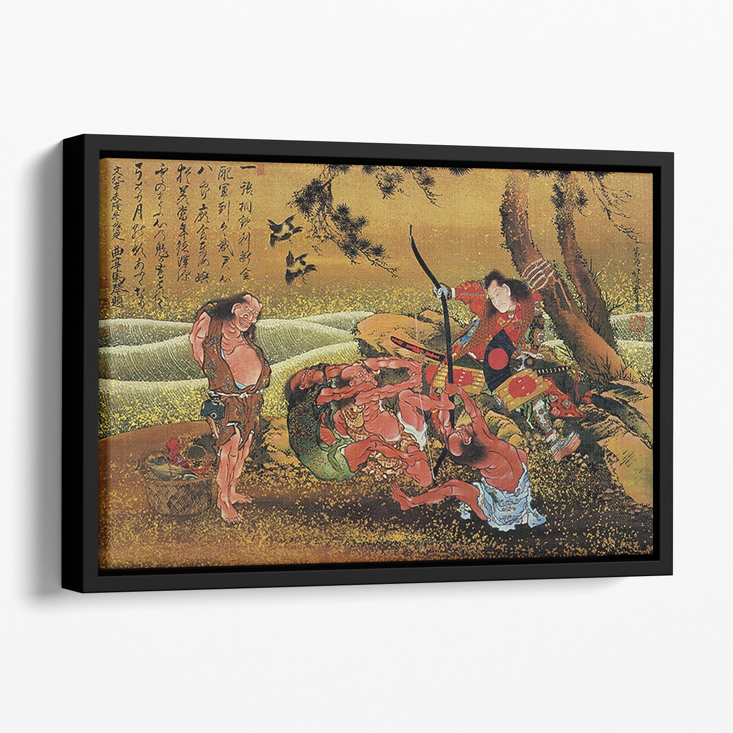 Tametomo and the demons by Hokusai Floating Framed Canvas