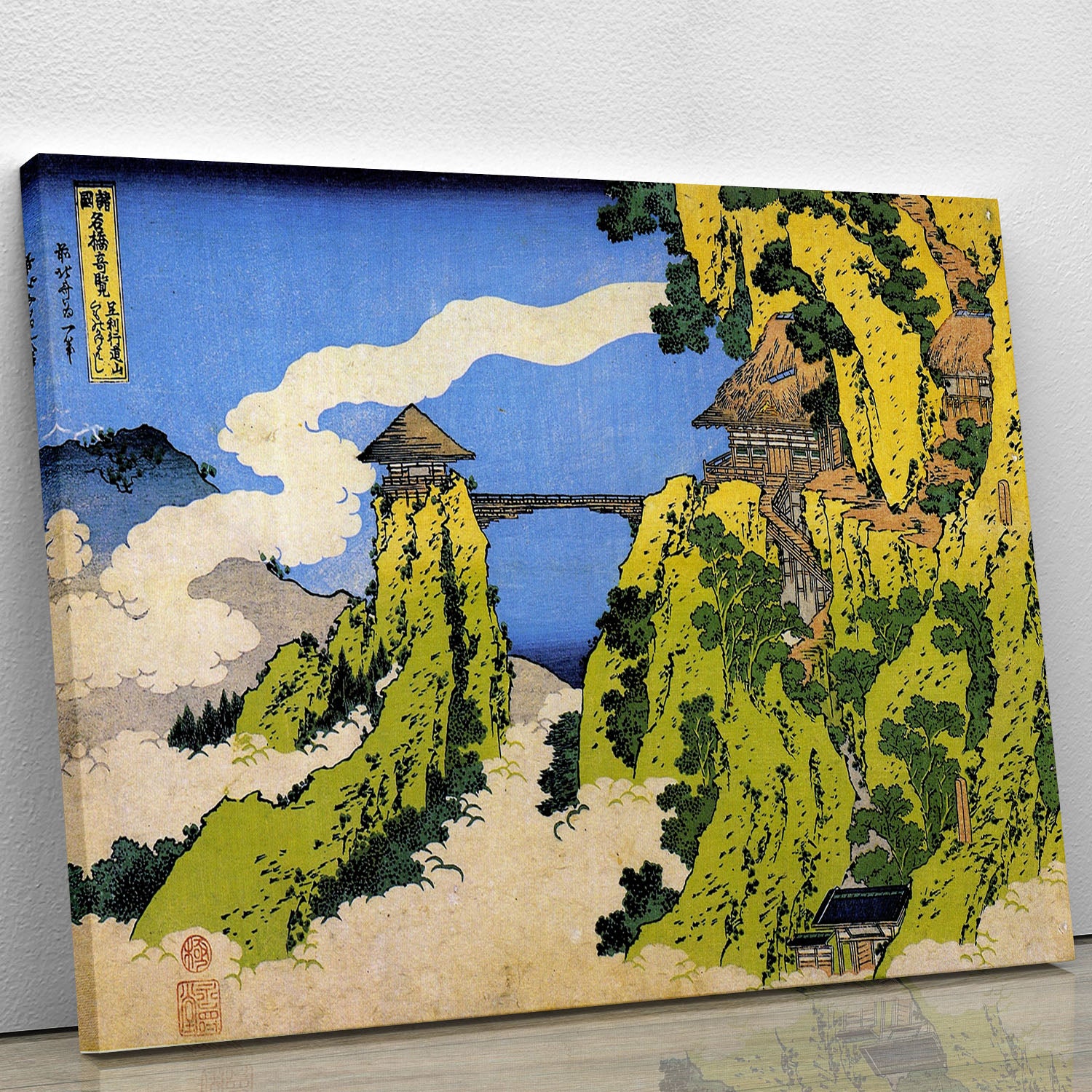 Temple bridge by Hokusai Canvas Print or Poster - Canvas Art Rocks - 1