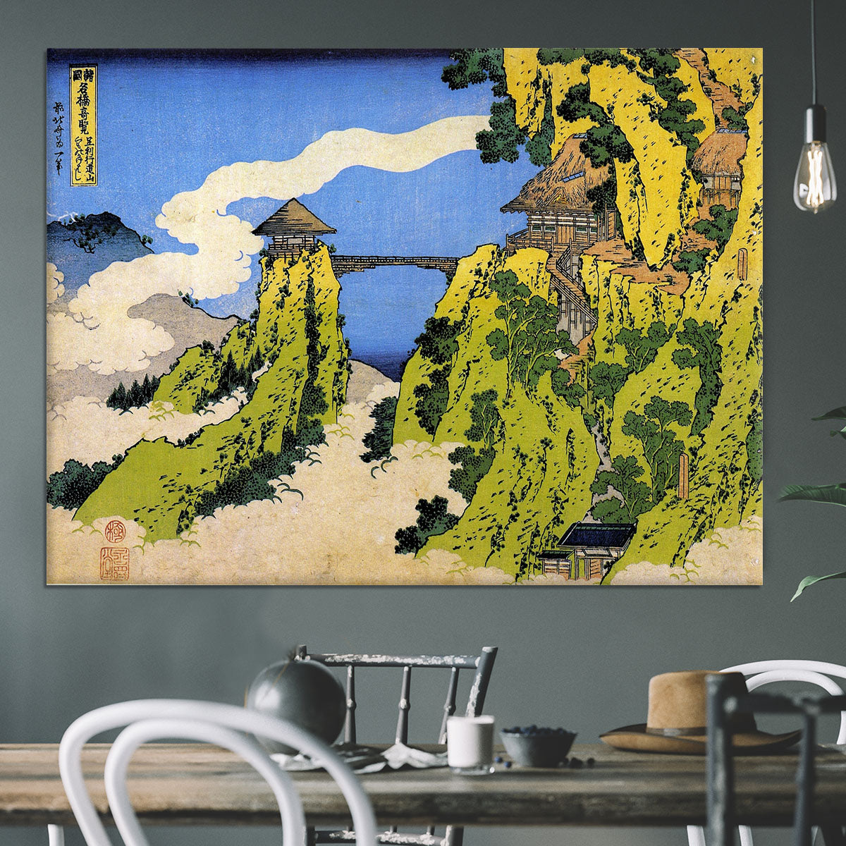 Temple bridge by Hokusai Canvas Print or Poster - Canvas Art Rocks - 3