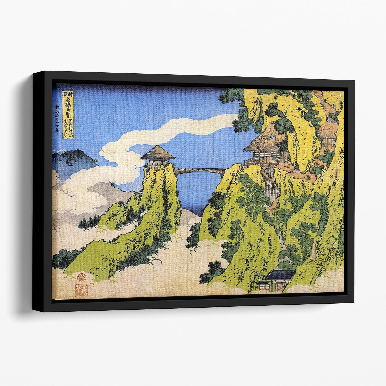 Temple bridge by Hokusai Floating Framed Canvas