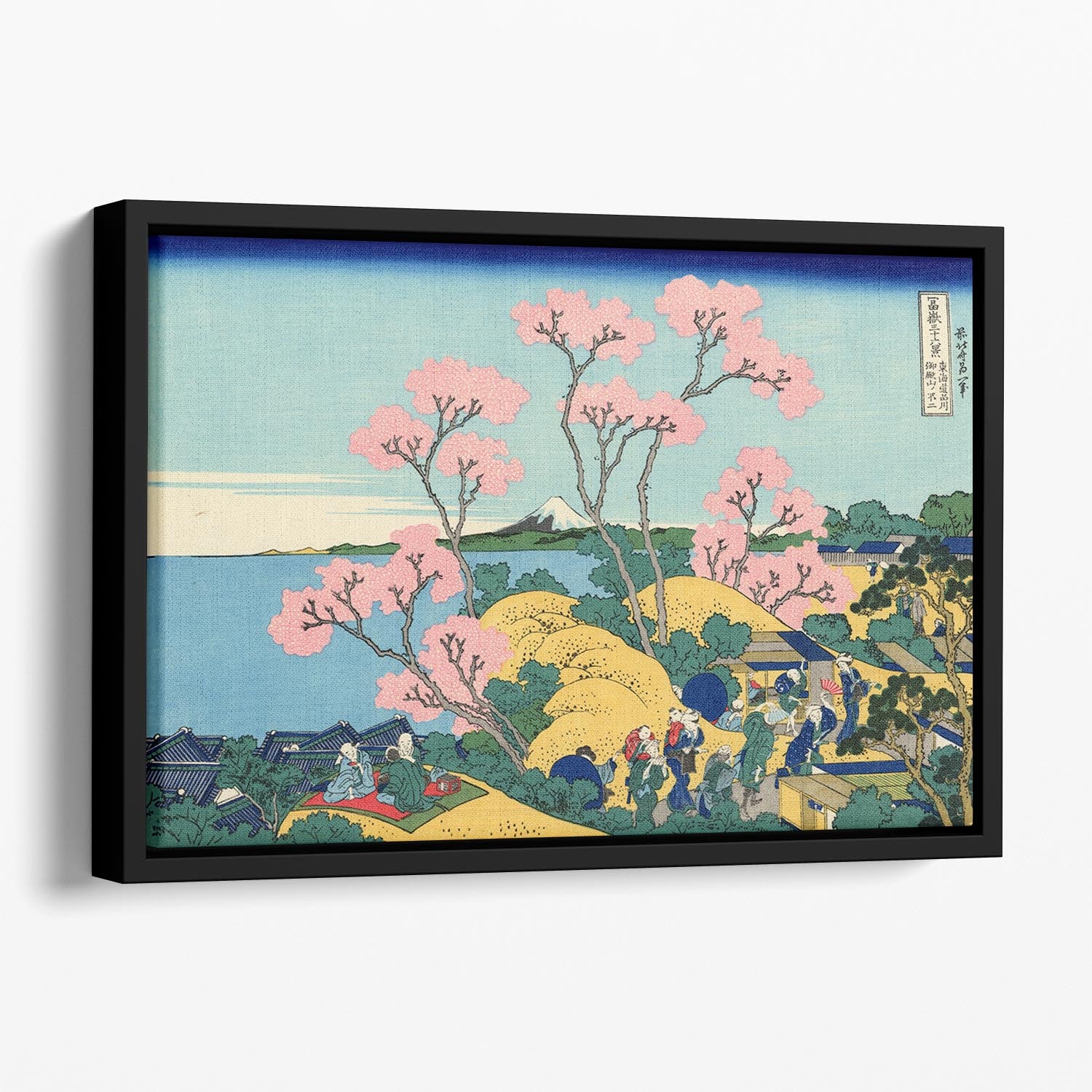 The Fuji from Gotenyama by Hokusai Floating Framed Canvas