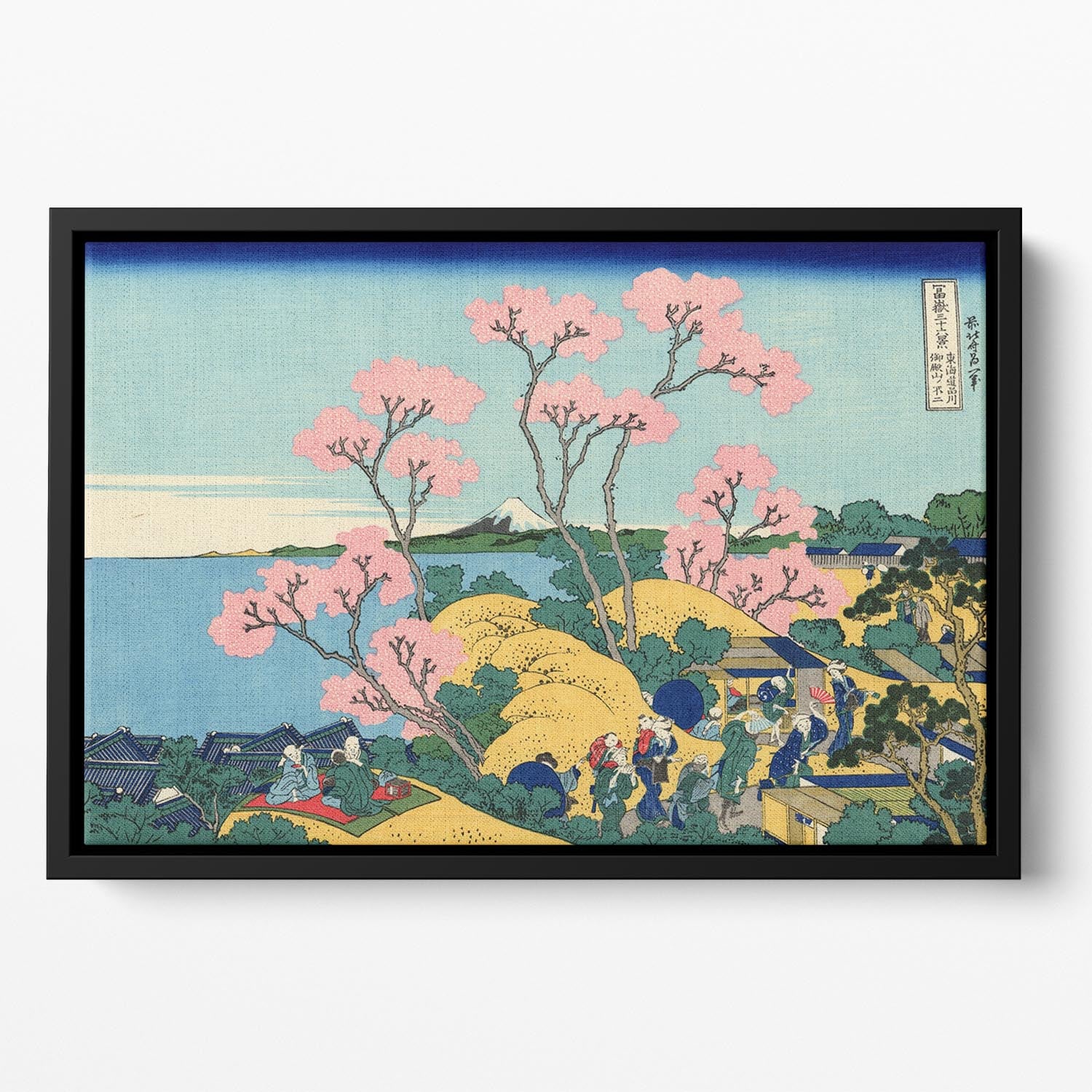 The Fuji from Gotenyama by Hokusai Floating Framed Canvas