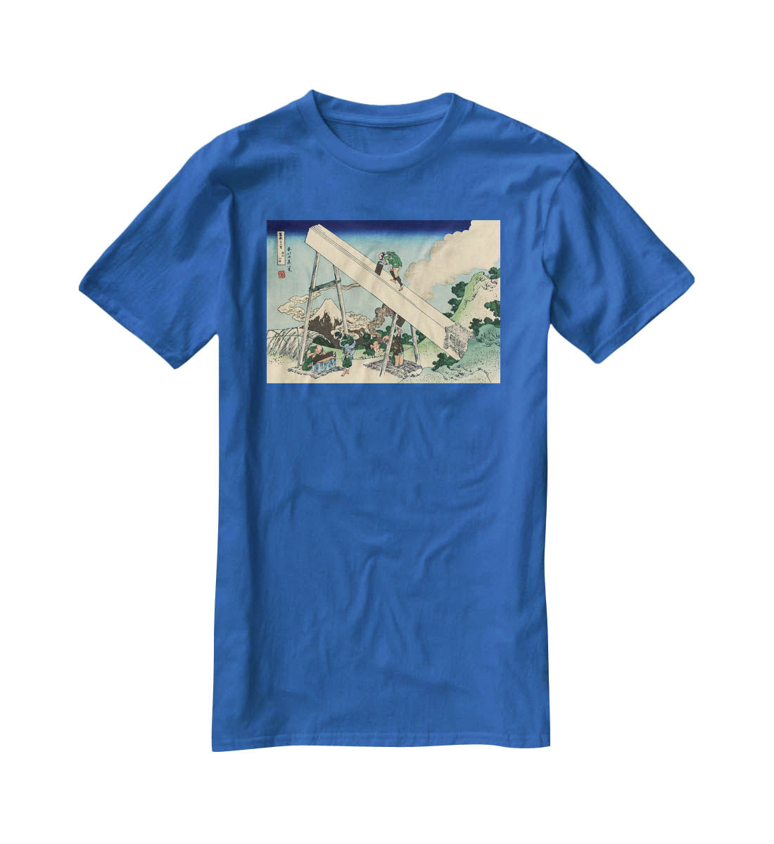 The Fuji from the mountains of Totomi by Hokusai T-Shirt - Canvas Art Rocks - 2