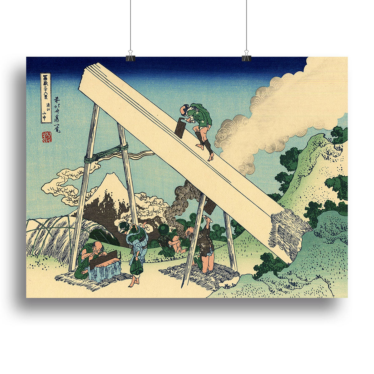 The Fuji from the mountains of Totomi by Hokusai Canvas Print or Poster - Canvas Art Rocks - 2