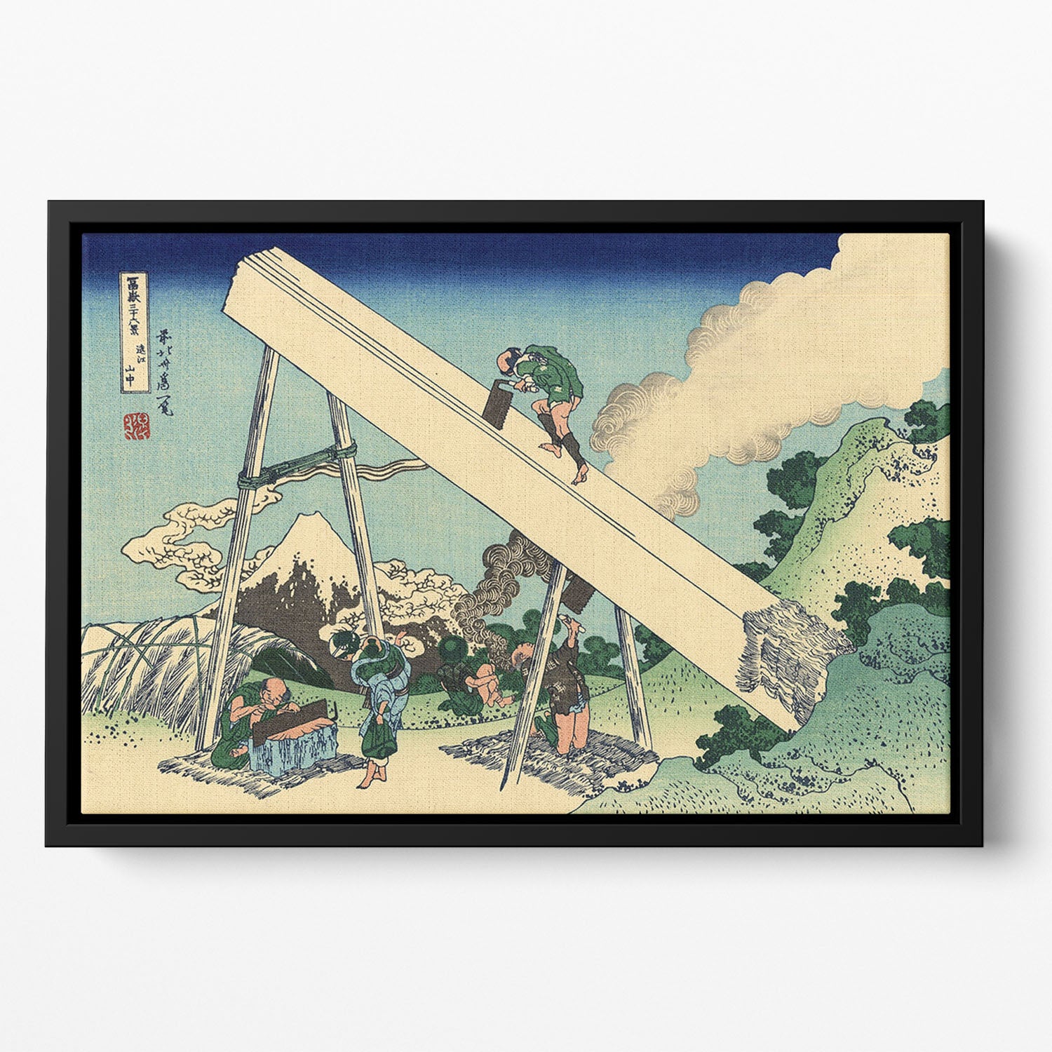 The Fuji from the mountains of Totomi by Hokusai Floating Framed Canvas