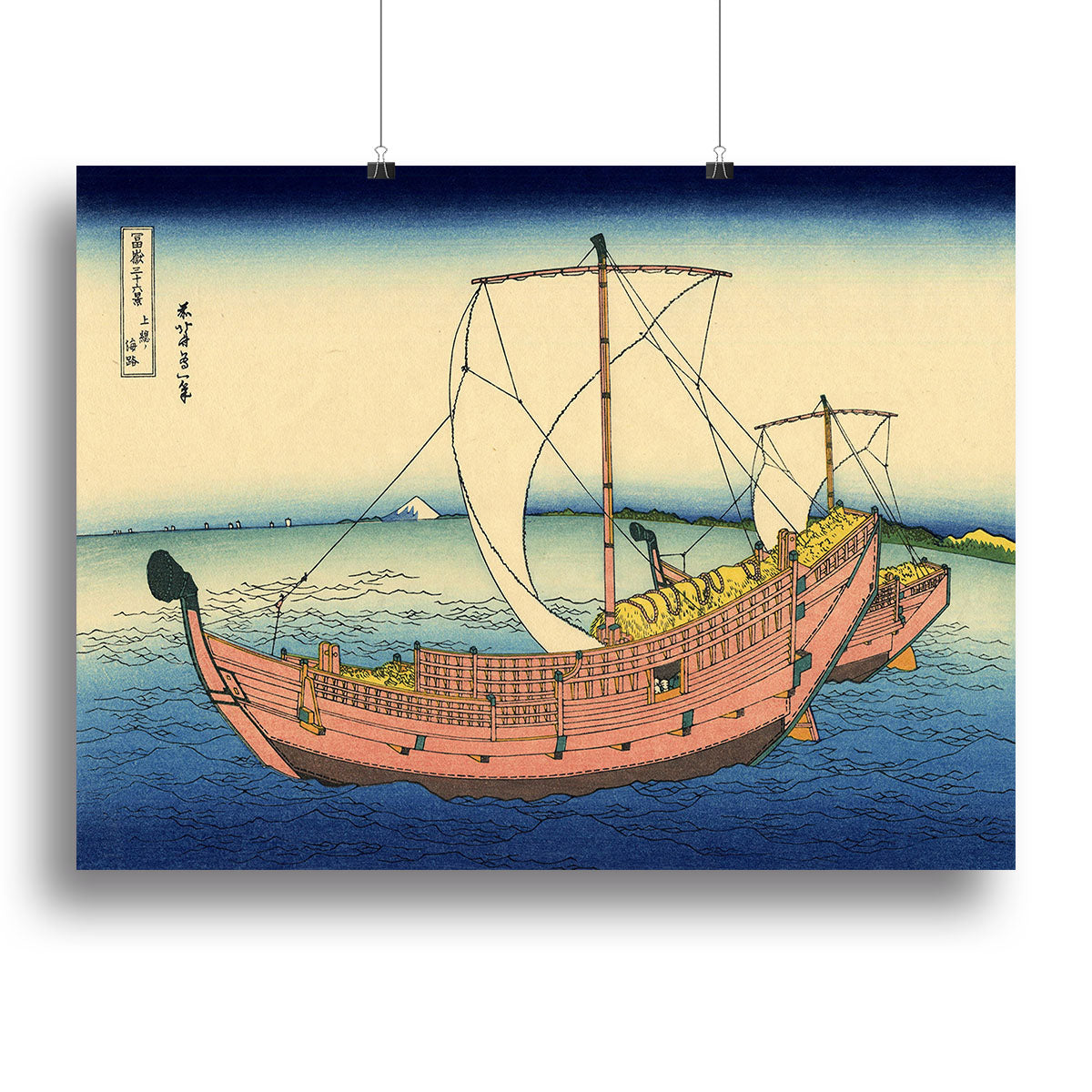 The Kazusa sea route by Hokusai Canvas Print or Poster - Canvas Art Rocks - 2