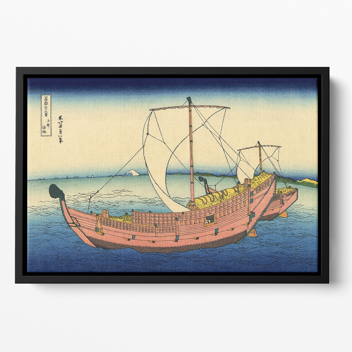 The Kazusa sea route by Hokusai Floating Framed Canvas