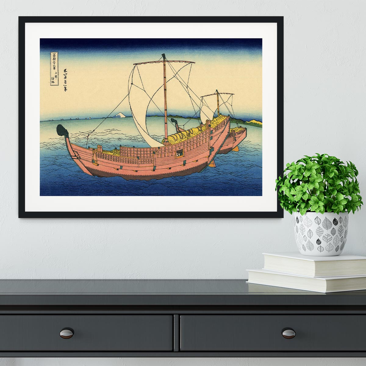 The Kazusa sea route by Hokusai Framed Print - Canvas Art Rocks - 1