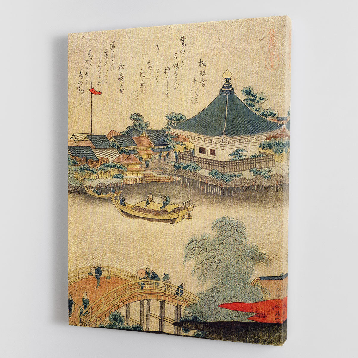 The Shrine Komagata Do in Komagata by Hokusai Canvas Print or Poster - Canvas Art Rocks - 1