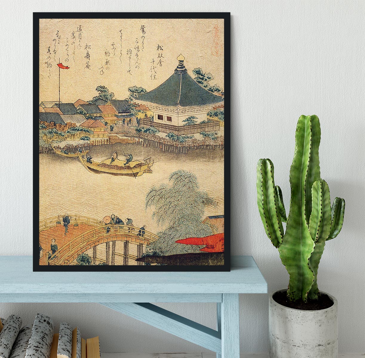 The Shrine Komagata Do in Komagata by Hokusai Framed Print - Canvas Art Rocks - 2