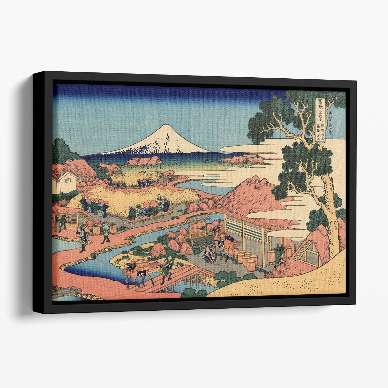 The Tea plantation by Hokusai Floating Framed Canvas