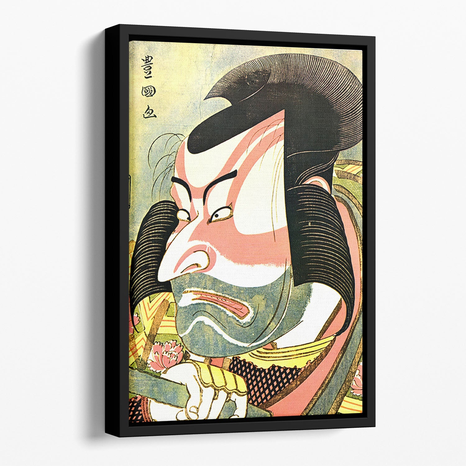 The actor Ichikawa Ebizo by Hokusai Floating Framed Canvas