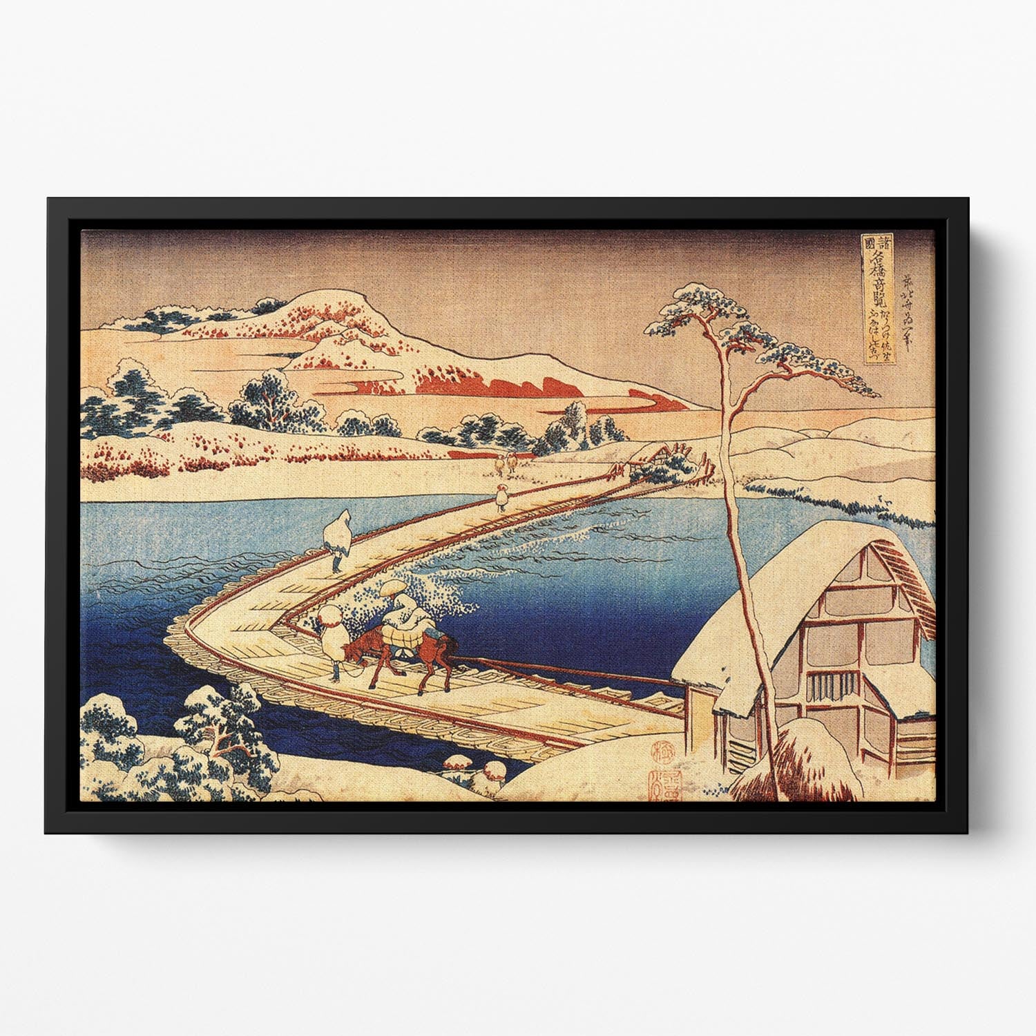 The swimming bridge of Sano by Hokusai Floating Framed Canvas