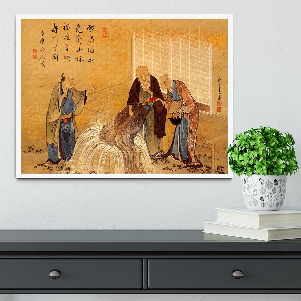 The thouthand years turtle by Hokusai Framed Print - Canvas Art Rocks -6