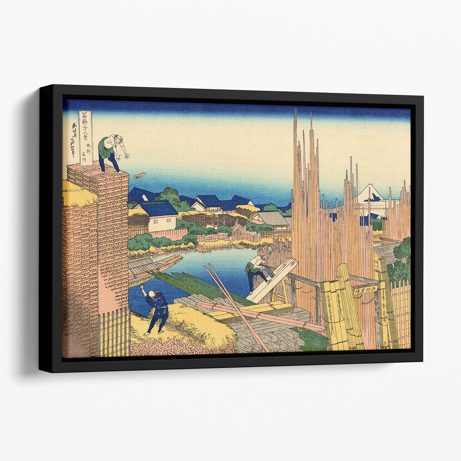 The timberyard at Honjo by Hokusai Floating Framed Canvas