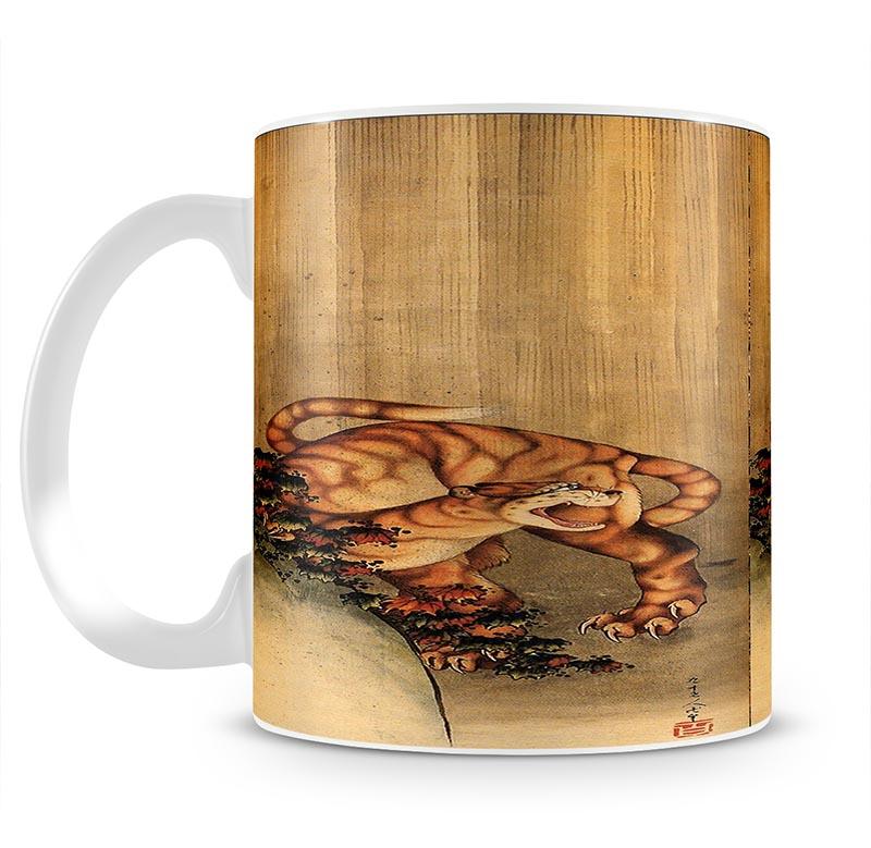 Tiger in the rain by Hokusai Mug - Canvas Art Rocks - 2