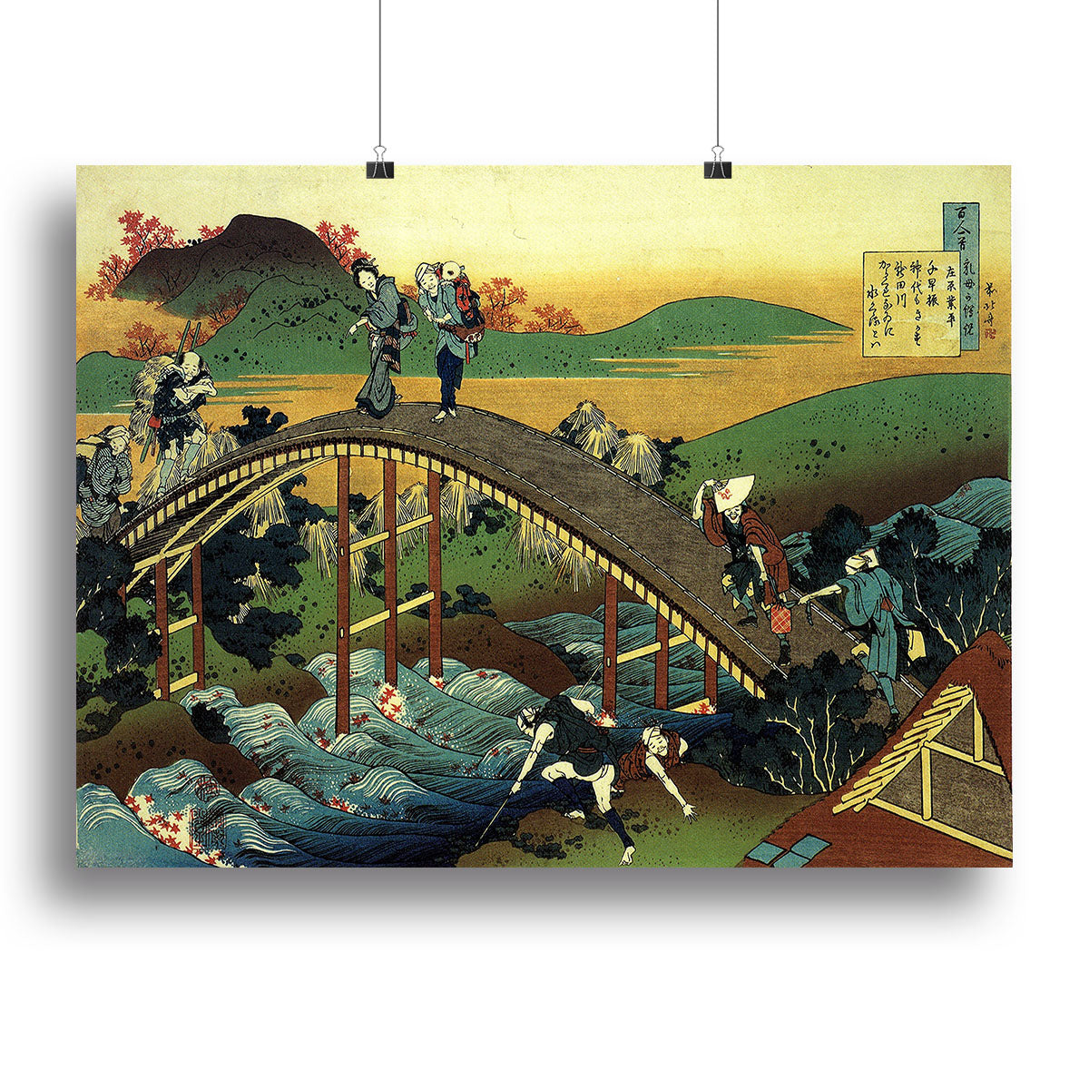 Travellers on the bridge near the waterfall of Ono by Hokusai Canvas Print or Poster - Canvas Art Rocks - 2