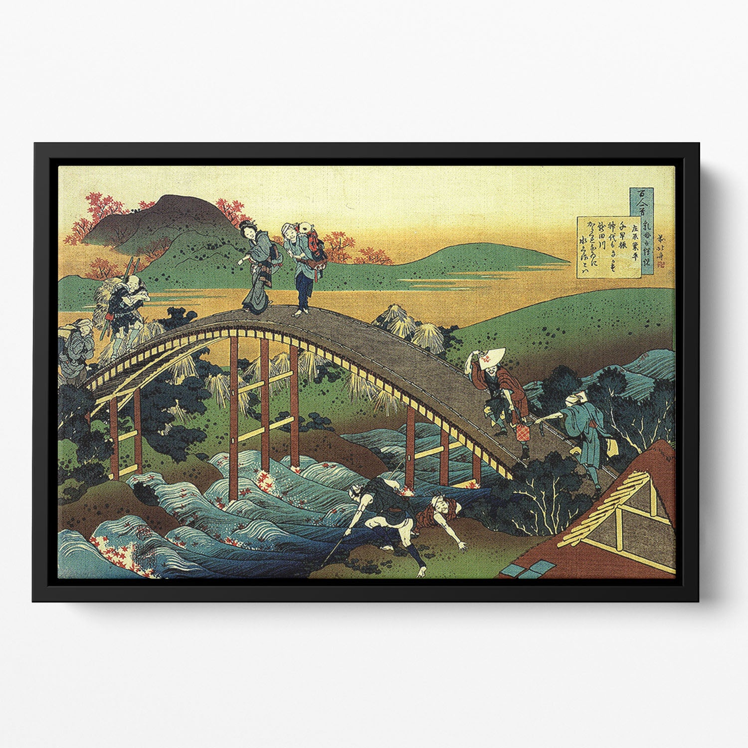 Travellers on the bridge near the waterfall of Ono by Hokusai Floating Framed Canvas