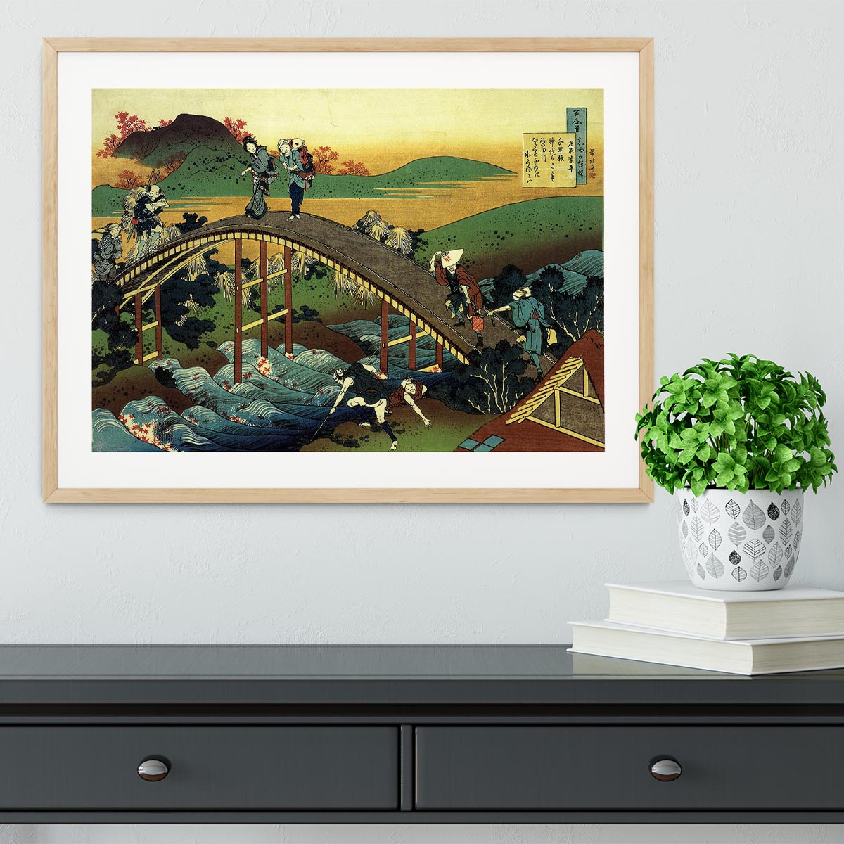 Travellers on the bridge near the waterfall of Ono by Hokusai Framed Print - Canvas Art Rocks - 3