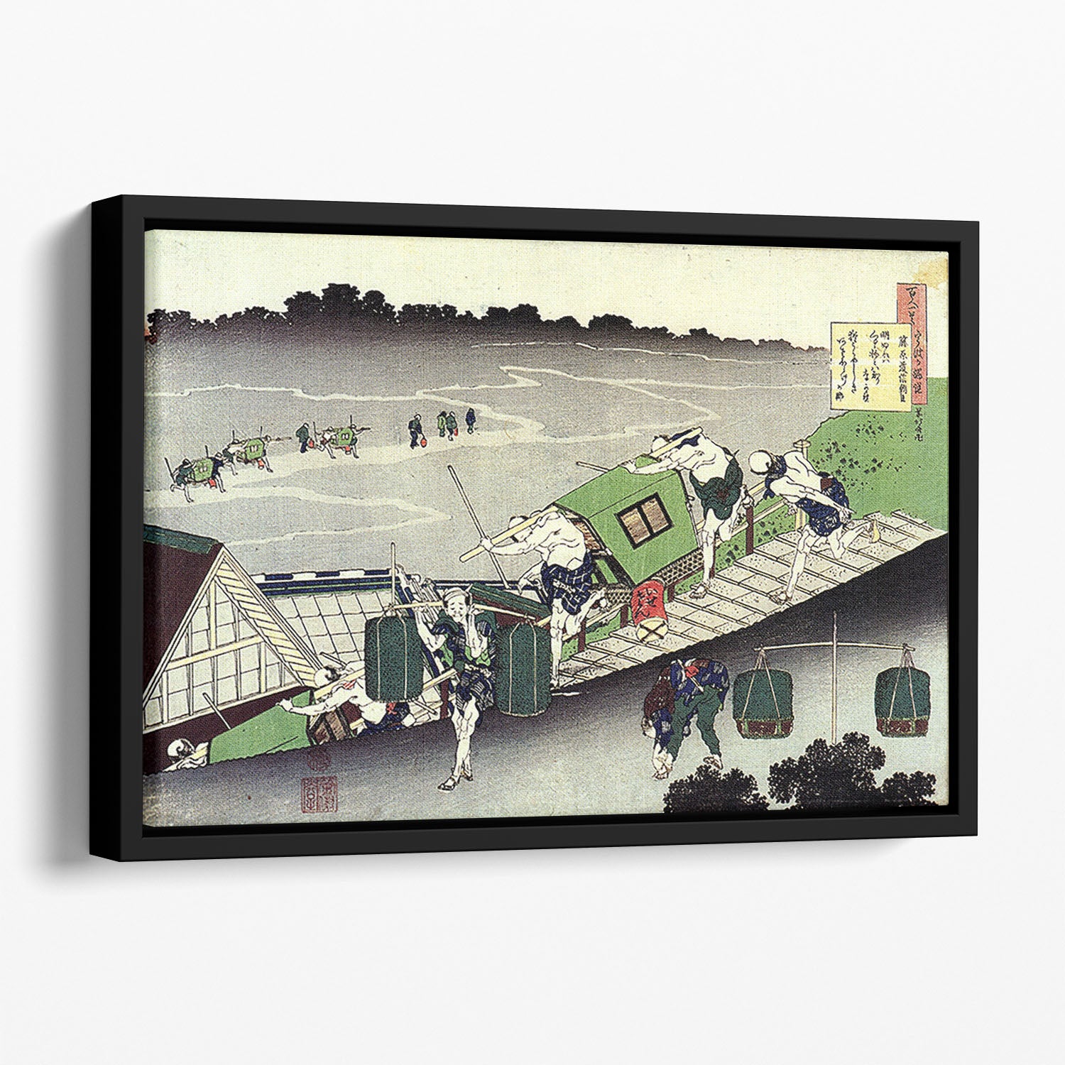 Unknown by Hokusai Floating Framed Canvas