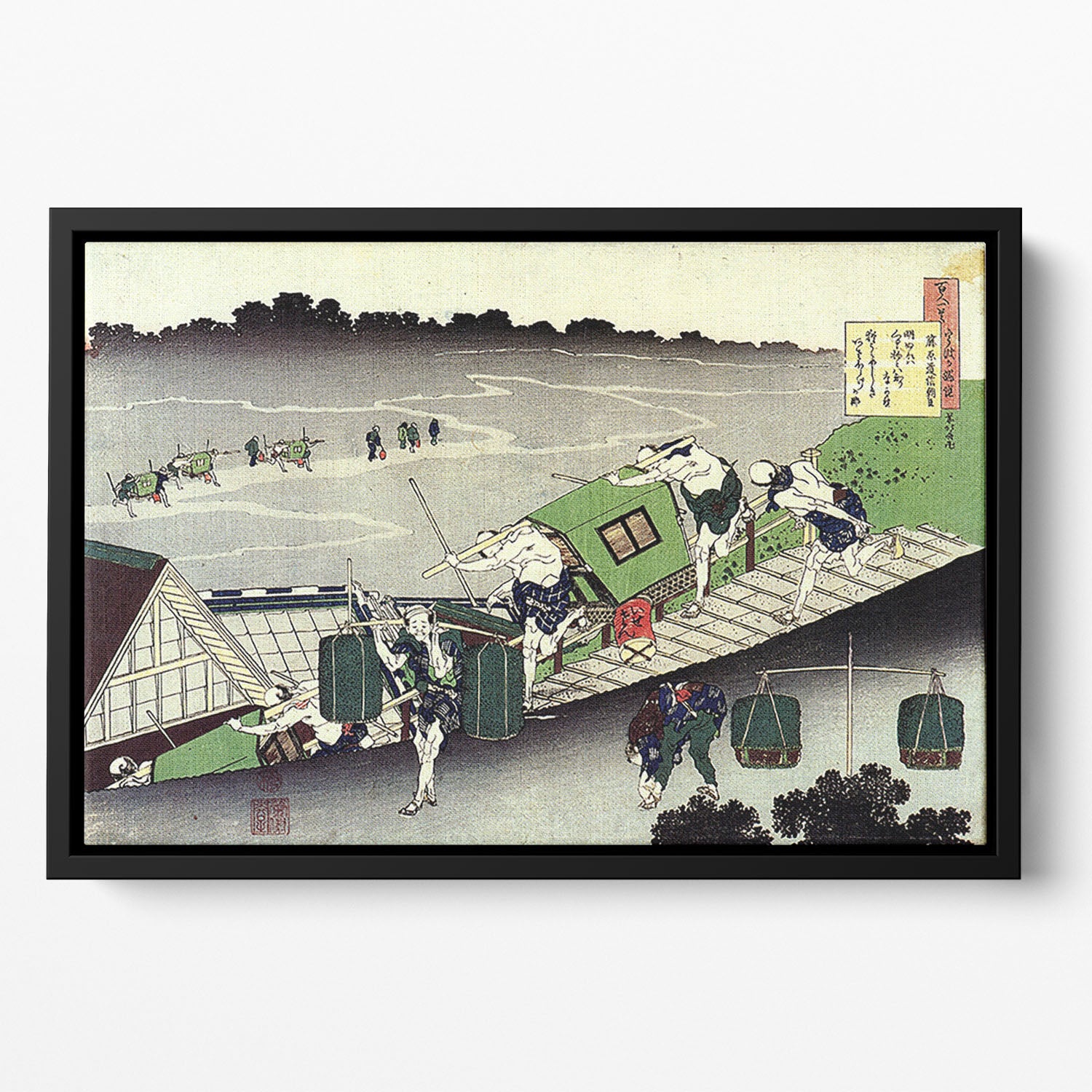 Unknown by Hokusai Floating Framed Canvas