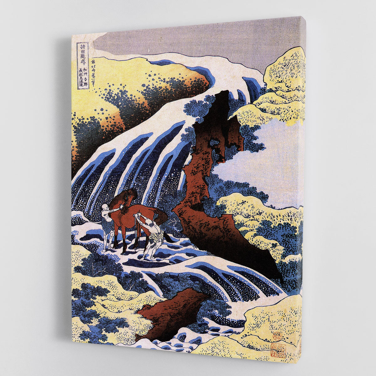 Waterfall and horse washing by Hokusai Canvas Print or Poster - Canvas Art Rocks - 1