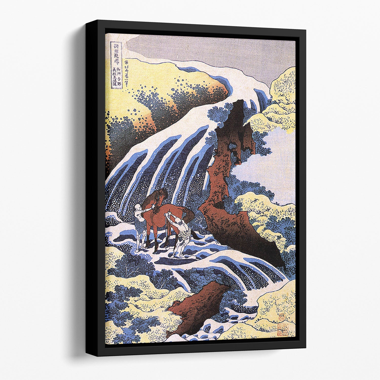 Waterfall and horse washing by Hokusai Floating Framed Canvas