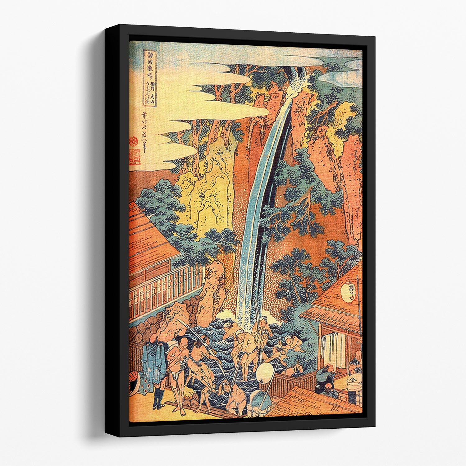 Waterfalls in all provinces 2 by Hokusai Floating Framed Canvas