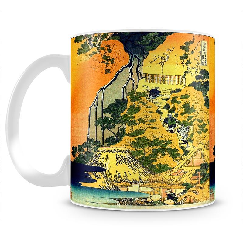 Waterfalls in all provinces by Hokusai Mug - Canvas Art Rocks - 2