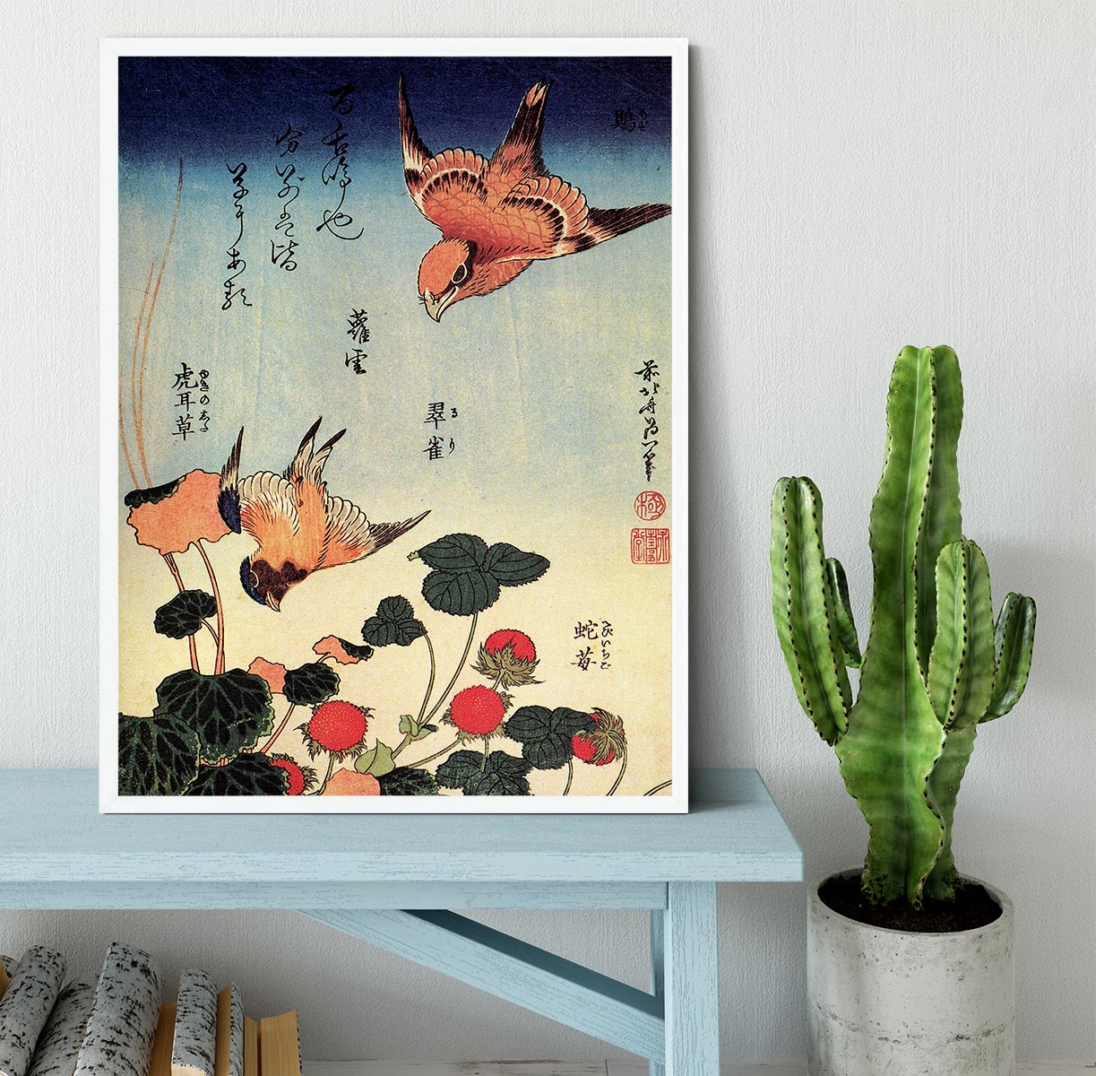 Wild strawberries and birds by Hokusai Framed Print - Canvas Art Rocks -6
