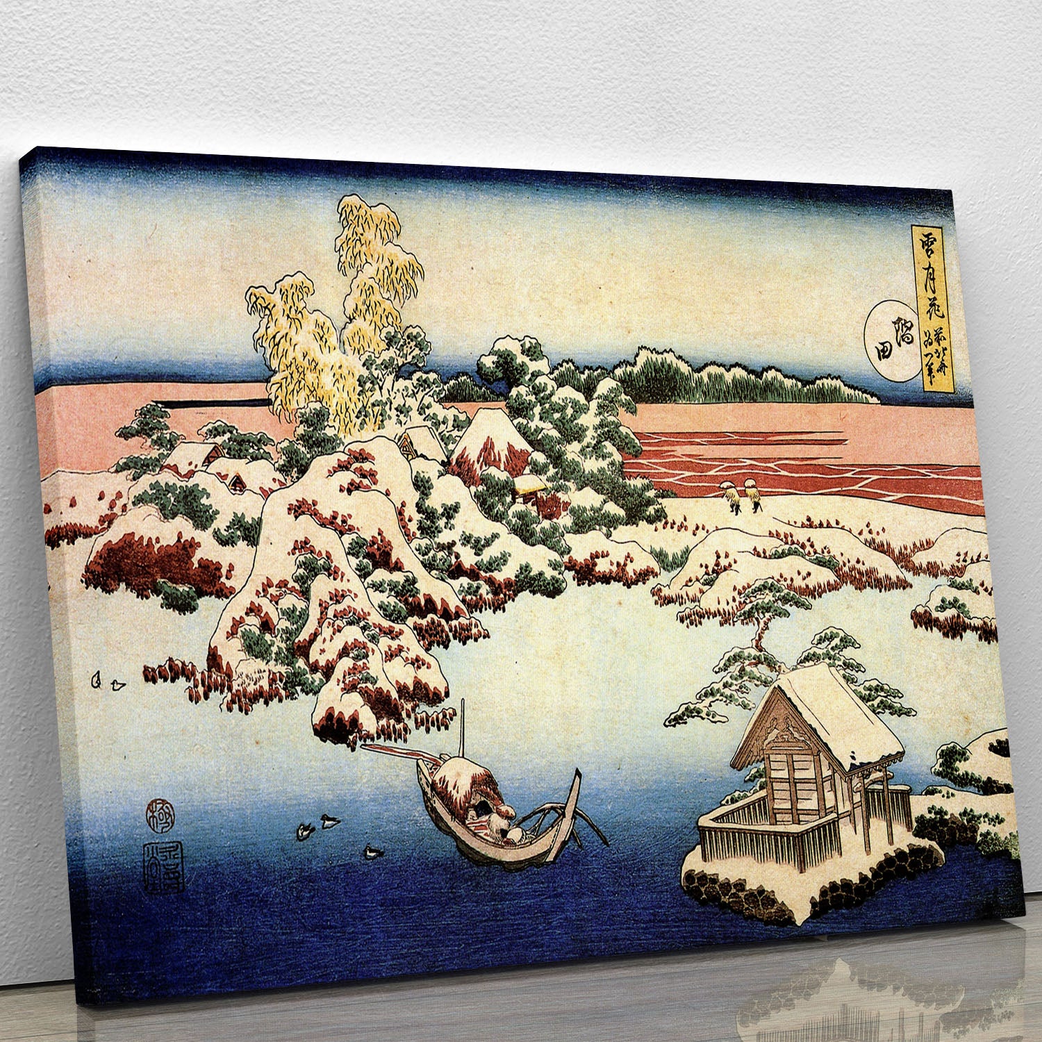 Winter landscape of Suda by Hokusai Canvas Print or Poster - Canvas Art Rocks - 1