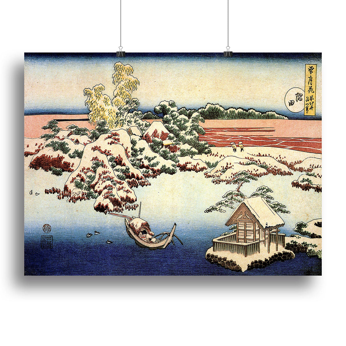 Winter landscape of Suda by Hokusai Canvas Print or Poster - Canvas Art Rocks - 2