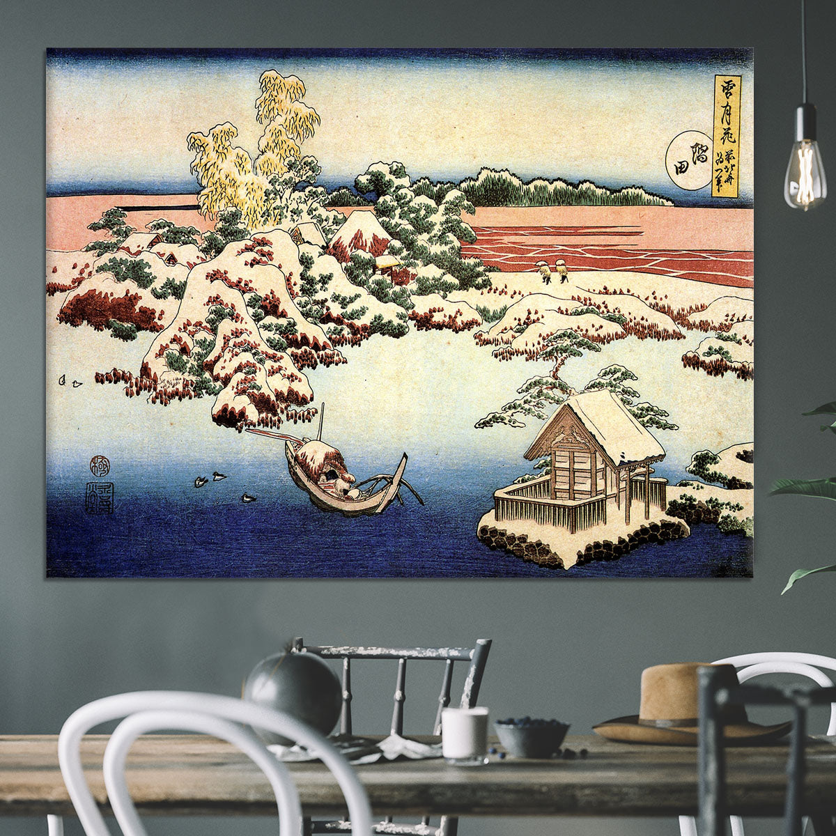 Winter landscape of Suda by Hokusai Canvas Print or Poster - Canvas Art Rocks - 3