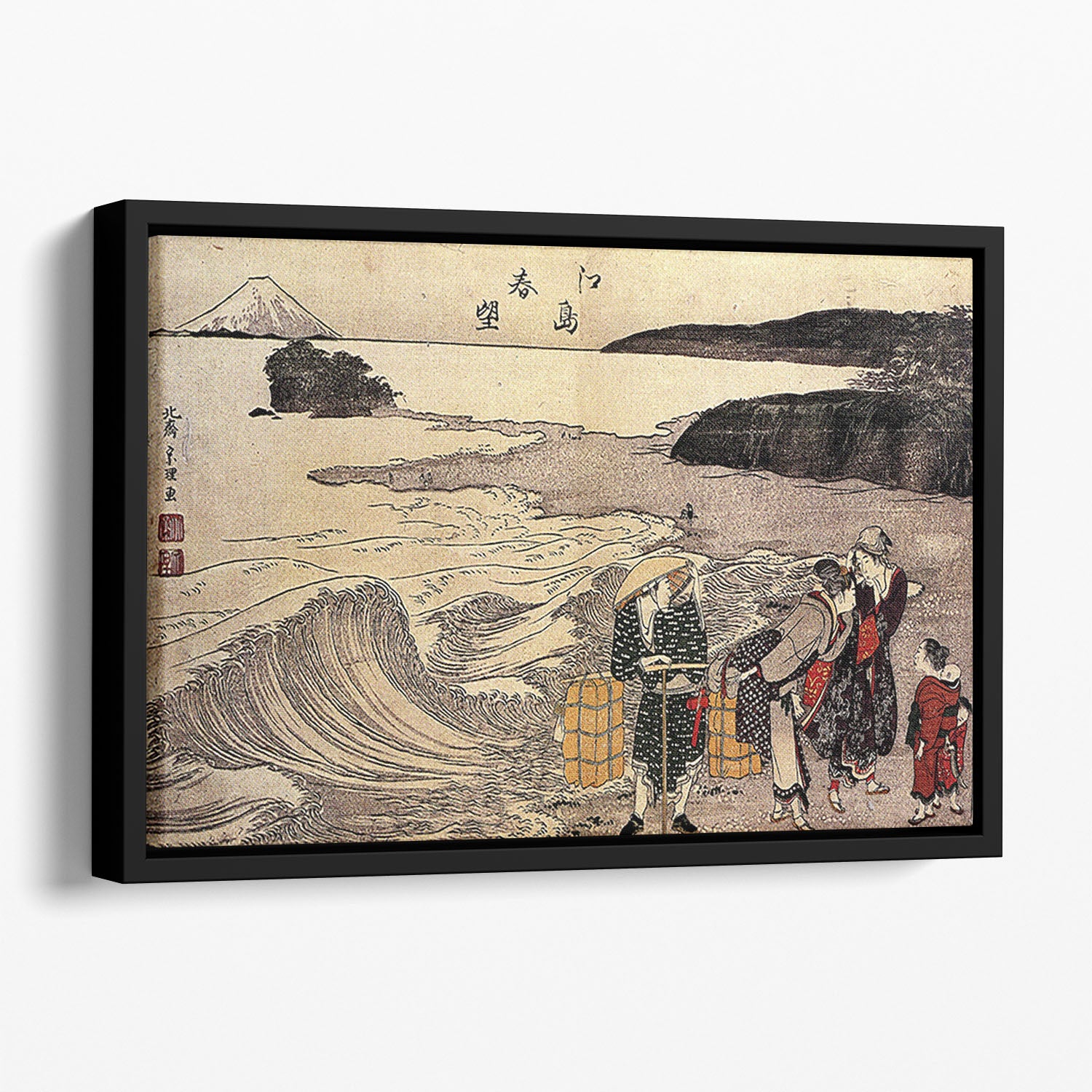 Women on the beach of Enoshima by Hokusai Floating Framed Canvas