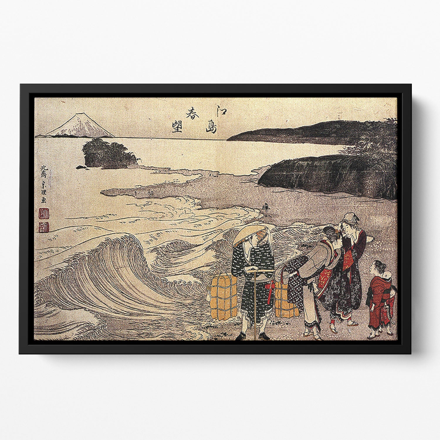 Women on the beach of Enoshima by Hokusai Floating Framed Canvas